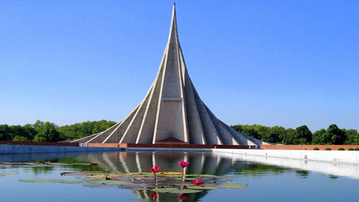 রাষ্ট্রীয় দিবসগুলোর চেতনার বহুমুখিতা