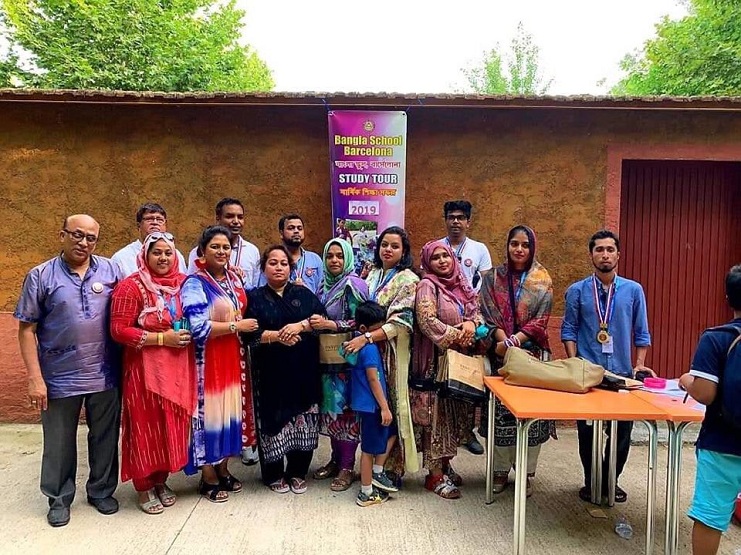 বার্সেলোনায় বাংলা স্কুলের শিক্ষা সফর
