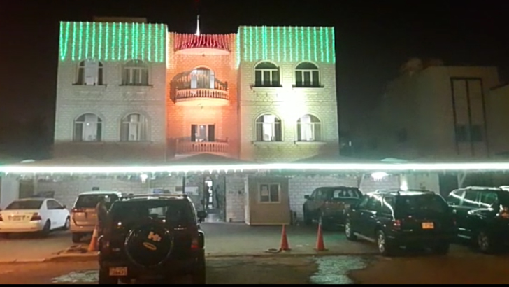 বাংলাদেশ দূতাবাস কুয়েতের স্থান পরিবর্তন