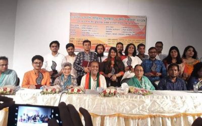 এসবিএসপি সাহিত্য পুরস্কার ও সম্মাননা পেলেন আট সাহিত্যিক