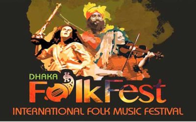 ফোক ফেস্ট শুরু ১৪ নভেম্বর
