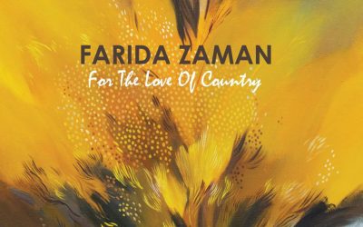 জাতীয় জাদুঘরে শিল্পী ড. ফরিদা জামানের চিত্র প্রদর্শনী