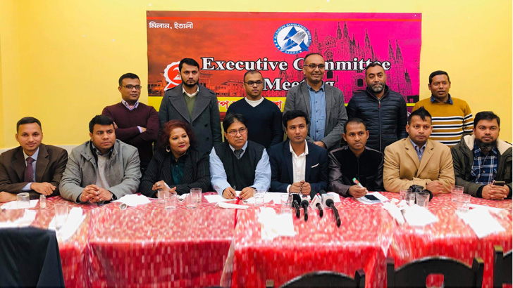 ইতালিতে অল ইউরোপ বাংলাদেশ প্রেসক্লাবের দ্বিতীয় অধিবেশন