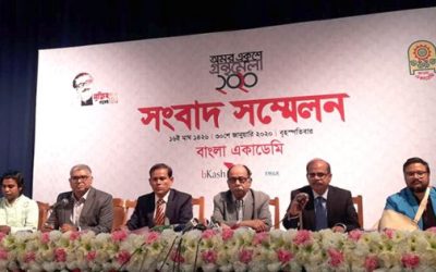 বঙ্গবন্ধুকে উৎসর্গ করে বড় পরিসরে এবারের বইমেলা
