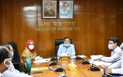করোনায় সংকটে পড়া সাংবাদিকদের জন্য সহায়তার ঘোষণা তথ্যমন্ত্রীর