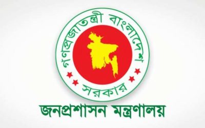 ৩০ মে পর্যন্ত ছুটি, যানবাহন চলাচলে কড়াকড়ি