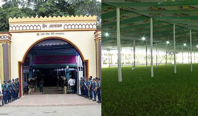 ঈদুল আজহার নামাজও ঈদগাহে নয়, মসজিদে