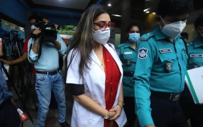 করোনা টেস্ট জালিয়াতি: জেকেজি চেয়ারম্যান ডা. সাবরিনা গ্রেপ্তার