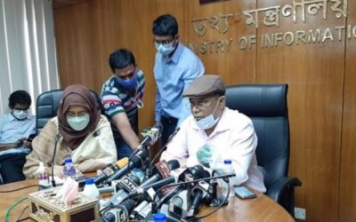 নিবন্ধনে অগ্রাধিকার পাবে মূলধারার সংবাদপত্রের অনলাইন : তথ্যমন্ত্রী