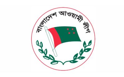 ৩ জেলা, ৯ উপজেলা ও ৬১ ইউনিয়নে যারা আওয়ামী লীগের প্রার্থী