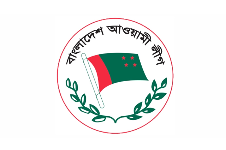 ৩ জেলা, ৯ উপজেলা ও ৬১ ইউনিয়নে যারা আওয়ামী লীগের প্রার্থী