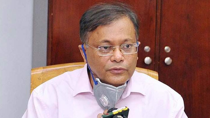 নারী নির্যাতনের আন্দোলন ভিন্নখাতে নেয়ার অপচেষ্টা চলছে