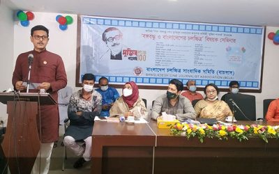 যুক্তরাষ্ট্র, ভারত ও চীন সবাই বাংলাদেশের পাশে থাকতে চায়: নৌ পরিবহন প্রতিমন্ত্রী