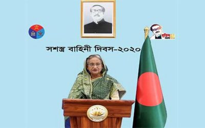 সশস্ত্র বাহিনীর সদস্যরা দেশপ্রেমে বলিয়ান হয়ে দেশগড়ায় আরো অবদান রাখবে : প্রধানমন্ত্রী