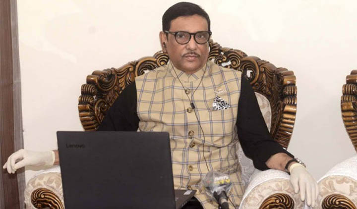 বিএনপির ‘শোকজ’ মুক্তিযোদ্ধাদের প্রতি অবমাননা: ওবায়দুল কাদের