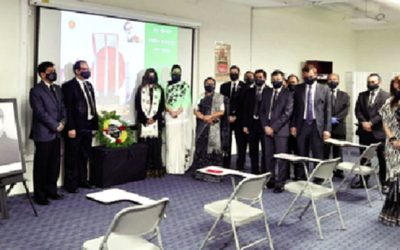 যুক্তরাষ্ট্রে মহান শহীদ দিবস উদযাপন