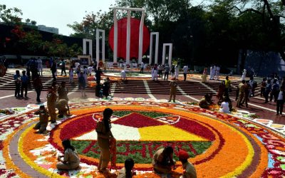 যথাযোগ্য মর্যাদায় ভাষা শহীদদের স্মরণ