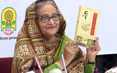 বইমেলার উদ্বোধন করলেন প্রধানমন্ত্রী