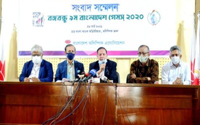 বঙ্গবন্ধু ৯ম বাংলাদেশ গেমস শুরু ১ এপ্রিল
