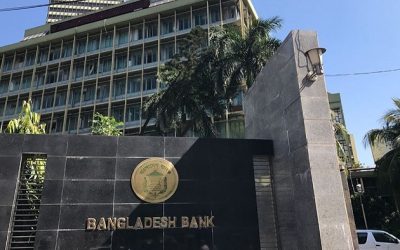 করোনায় ব্যাংক কর্মকর্তা মারা গেলে স্কেল অনুযায়ী ক্ষতিপূরণ পাবে