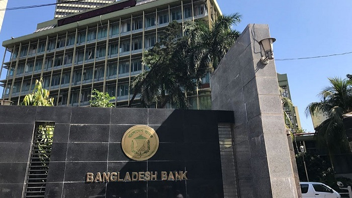 করোনায় ব্যাংক কর্মকর্তা মারা গেলে স্কেল অনুযায়ী ক্ষতিপূরণ পাবে