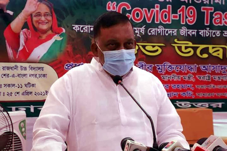 নাশকতাকারীদের ছাড় দেয়া হবে না: স্বরাষ্ট্রমন্ত্রী