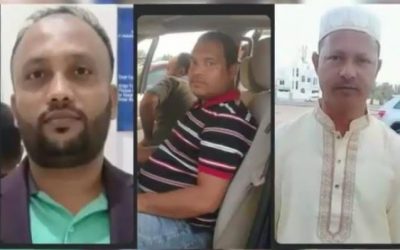 ওমানে সড়ক দুর্ঘটনায় ৩ বাংলাদেশি নিহত