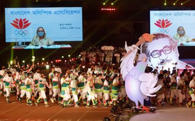 বঙ্গবন্ধু বাংলাদেশ গেমসের উদ্বোধন করলেন প্রধানমন্ত্রী