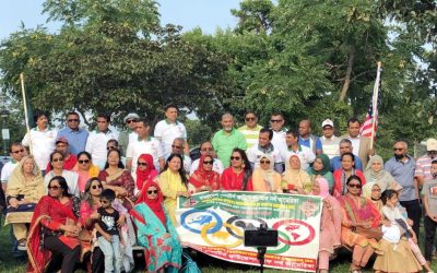 নিউইয়র্কে বাংলাদেশ স্পোর্টস ফাউন্ডেশন অব নর্থ আমেরিকা’র বর্ণাঢ্য বনভোজন