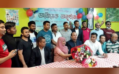 স্পেনে বৃহত্তর নোয়াখালী সমিতির অভিষেক