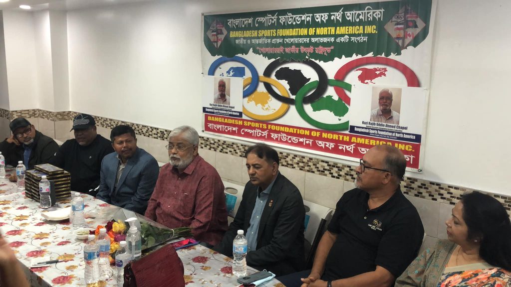 নিউইয়র্কে বাংলাদেশ আর্চারি ফেডারেশনের সেক্রেটারীর সাথে মতবিনিময়