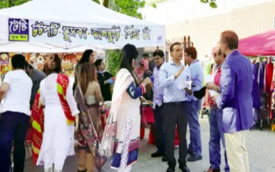 জ্যামাইকা বাংলাদেশ পথমেলা
