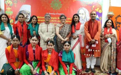 রবীন্দ্র-নজরুল জয়ন্তী ও বর্ষবরণ উদযাপন