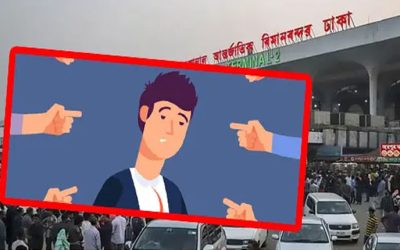 দেশে প্রবাসীদের শঙ্কা কাটছে না