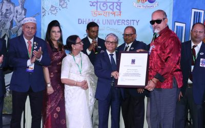 নিউইয়র্কে বর্ণাঢ্য আয়োজনে ঢাকা বিশ্ববিদ্যালয়ের শতবর্ষ উদযাপন