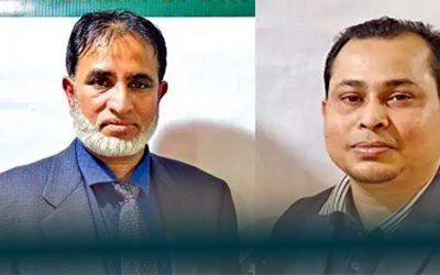 বাংলাদেশ সোসাইটি অব ব্রঙ্কসের নির্বাচন সম্পন্ন
