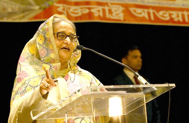 ষড়যন্ত্র চলছে, সজাগ থাকুন
