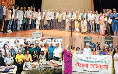 নিউইয়র্ক বইমেলায় প্রাণের স্পন্দ