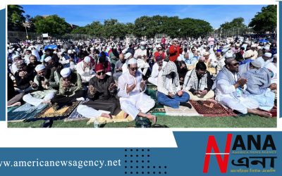যুক্তরাষ্ট্রে পবিত্র ঈদুল আজহা উদযাপিত