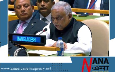জাতিসংঘ পুলিশের কার্যক্রমে ফলপ্রসূ অবদান রাখার অঙ্গীকার স্বরাষ্ট্রমন্ত্রীর