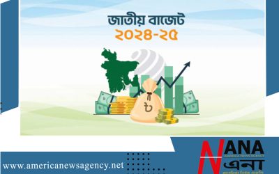 সংসদে ৭ লাখ ৯৭ হাজার কোটি টাকার বাজেট পাস
