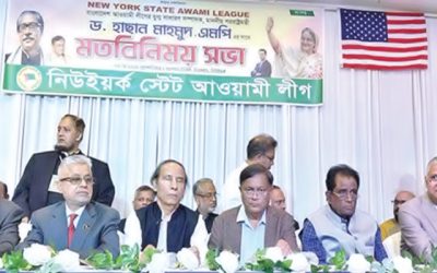 সবাই এখন আওয়ামী লীগ করতে চায়