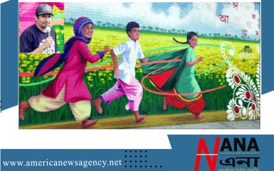 জিহানের আরেকটি ম্যুরাল