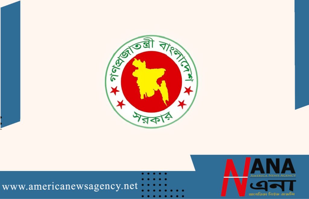 সব গ্রেডে ৯৩% চাকরি মেধার ভিত্তিতে