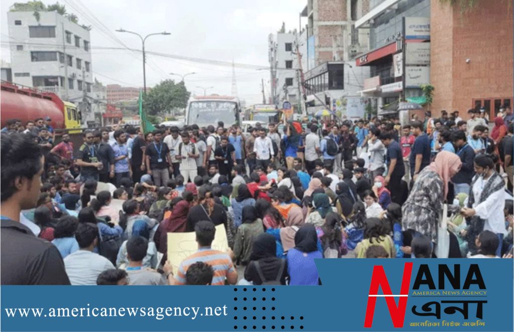 দেশের বিভিন্ন স্থানে কোটা সংস্কার আন্দোলনকারীদের বিক্ষোভ