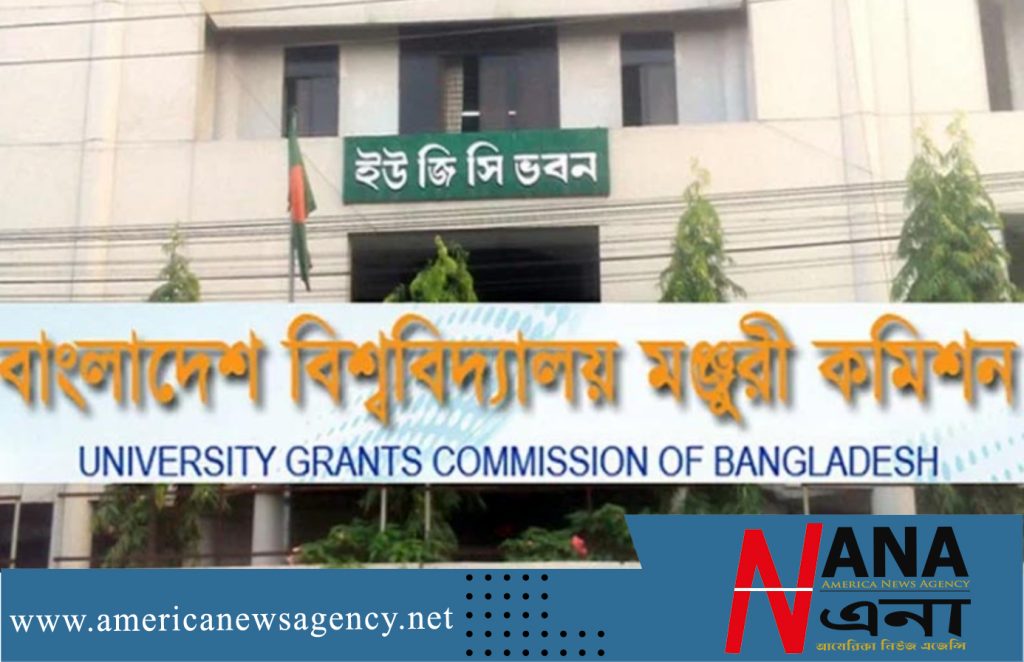 বাংলাদেশে সব বিশ্ববিদ্যালয় বন্ধ ঘোষণা, শিক্ষার্থীদের হল ত্যাগের নির্দেশ