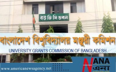 বাংলাদেশে সব বিশ্ববিদ্যালয় বন্ধ ঘোষণা, শিক্ষার্থীদের হল ত্যাগের নির্দেশ