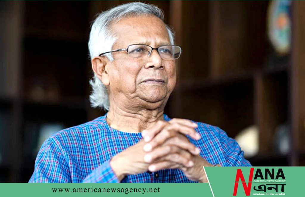 বিদেশি কূটনীতিকদের রোববার ব্রিফ করবেন ড. ইউনূস
