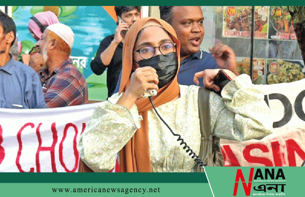 নিউইয়র্কসহ বিভিন্ন স্থানে বিক্ষোভ অব্যাহত