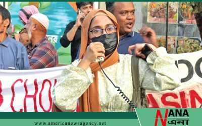 নিউইয়র্কসহ বিভিন্ন স্থানে বিক্ষোভ অব্যাহত